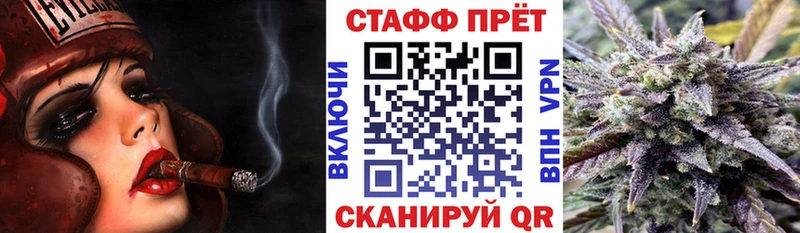 Купить наркотик Зея APVP  КОКАИН  МДМА  МАРИХУАНА  ГАШ  LSD-25  Мефедрон 