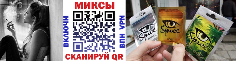 цены наркотик  Зея  БУТИРАТ 99% 