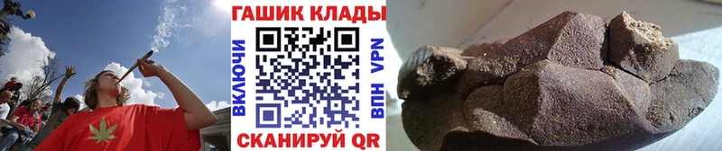 ОМГ ОМГ маркетплейс цены Зея Гашиш ice o lator