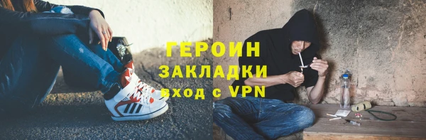 дурь Балабаново