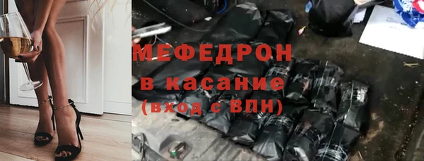 хмурый Балахна