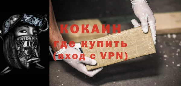 2c-b Рославль