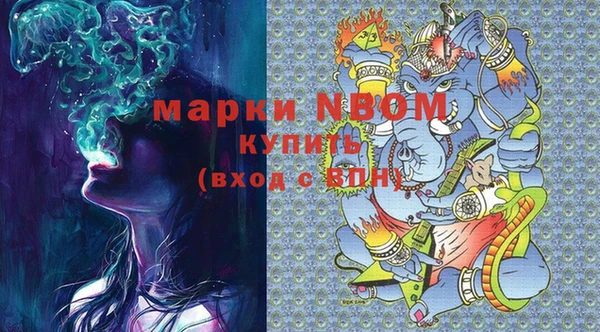 дурь Балабаново