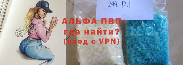 хмурый Балахна