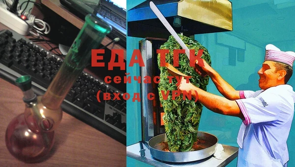 дурь Балабаново