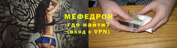 хмурый Балахна