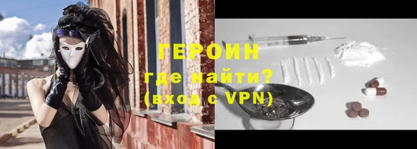 хмурый Балахна