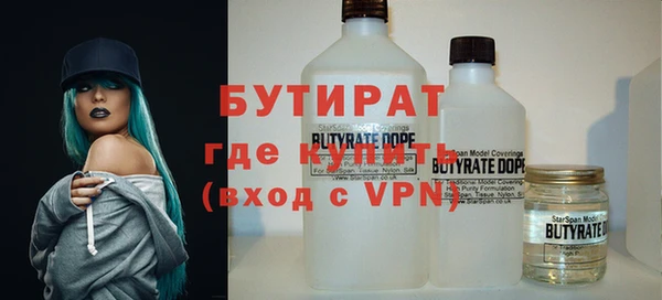 дурь Балабаново