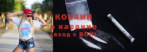 дурь Балабаново