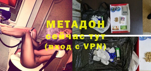 дурь Балабаново