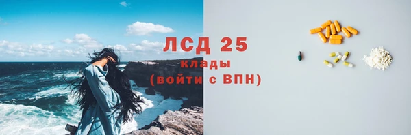 хмурый Балахна