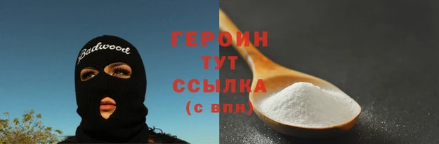 дурь Балабаново