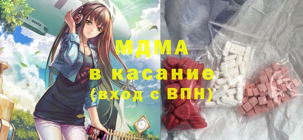 хмурый Балахна