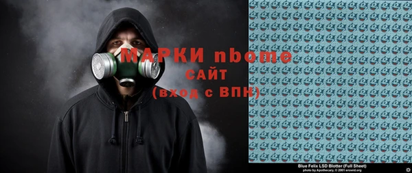 хмурый Балахна