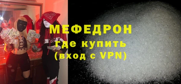 дурь Балабаново