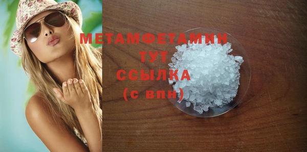 дурь Балабаново
