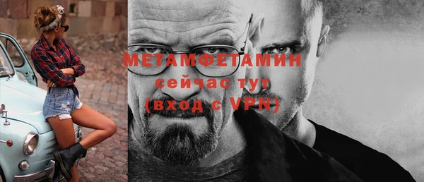 хмурый Балахна