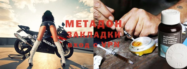 дурь Балабаново