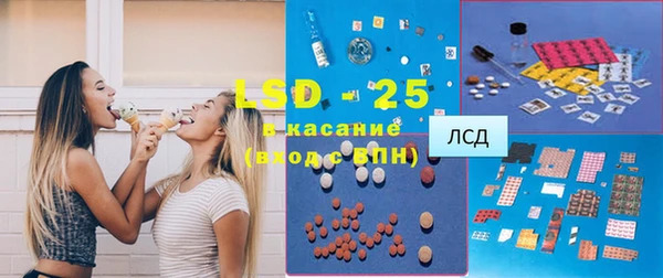 дурь Балабаново