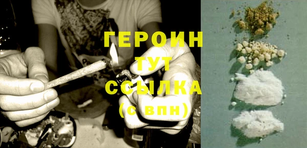 дурь Балабаново