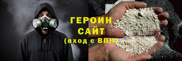 хмурый Балахна