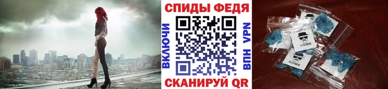 Метамфетамин мет  Зея 
