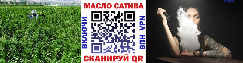 Дистиллят ТГК концентрат  Зея 